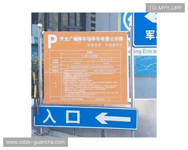 波胆结算时间要多久避坑指南品牌入口下载评测